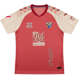 Málaga 26/27 Away Match Jersey