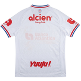 Olympiacos 26/27 Home Jersey