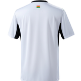Ghana 2026 Home Kit